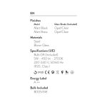 Abbacus A1258 S AROMAS