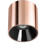 SHOT LIGHT M SURFACE z6