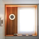 PUCK ART 3 KINKIET VIBIA